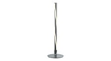 Lampe De Table Led Chromée 7w 4000k