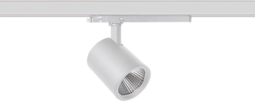 Arlux Lighting Spot Encastrable SMART Connect blanc Orientable BBC