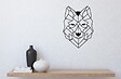 HOMEMANIA - Décoration Murale Loup - Mur D'art Mural - Loup - Pour Le Salon, La Chambre À Coucher, Le Bureau - Acier Noir, 41 X 0,15 X 57 Cm - vignette