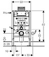 GEBERIT - Bâti support pour WC autoportant - Duofix Omega - hauteur 82 cm - avec réservoir à encastrer - vignette