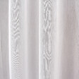 C MA DECO - Paire de voilages finition pointe avec pompon 2x60x90cm blanc - vignette