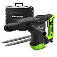 CONSTRUCTOR - Marteau piqueur 1300W - 18 J - 3900 coups/minute - vignette