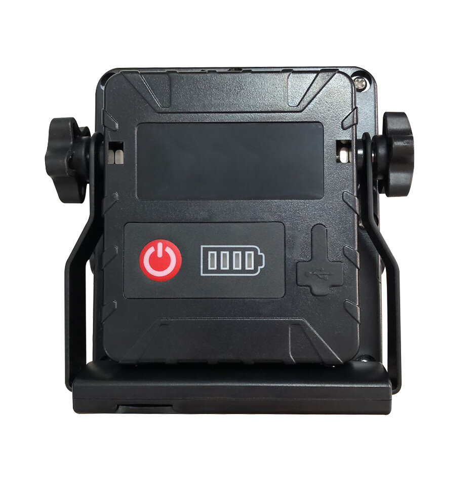 I-WATTS - Spot LED rechargeable 10W - I-Watts - large