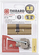 THIRARD - Cylindre 30x40mm 2x3 clés - vignette
