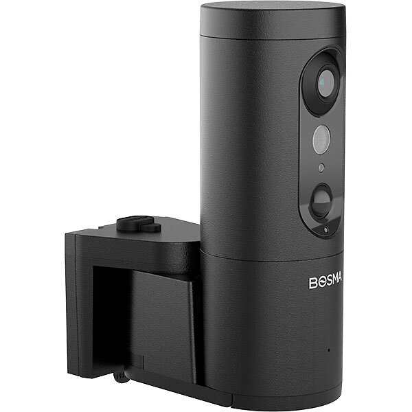 BOSMA - Caméra extérieure connectée motorisée 3MP EX PRO noire-BOSMA - large
