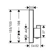 HANSGROHE - Hansgrohe Set de finition ShowerSelect pour mitigeur thermostatique encastré avec 2 fonctions, Blanc mat (15763700) - vignette