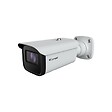 COMELIT IMMOTEC - Comelit - Caméra bullet IP All-in-one 4MP IR 50m - vignette