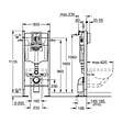 VILLEROY_ET_BOCH - Lot WC suspendu Universo TwistFlush avec bâti et plaque GROHE, blanc, blanc - vignette