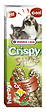 CRISPY - Crispy Sticks Lapins-Chinchillas Fines Herbes 2 pièces 110g - vignette