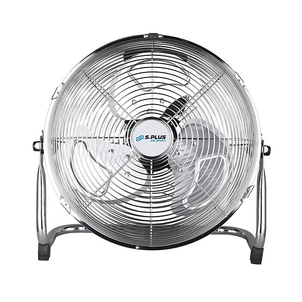 Ventilateur De Sol Sur Pied 40cm - 50W, 3 Vitesses, Silencieux - Neuf