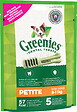 GREENIES - GREENIES Petite 85 g  - vignette