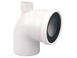 WAVIN - Pipe WC PVC courte FF DN100 avec entrée additionnelle DN40 - vignette