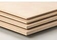 MALVAUX - Panneau contreplaque okoume - 250x122cm epaisseur 15mm - vignette