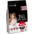 PROPLAN - Croquettes chien adulte PURINA Pro Plan Sensitive Skin - Saumon - 3kg - vignette