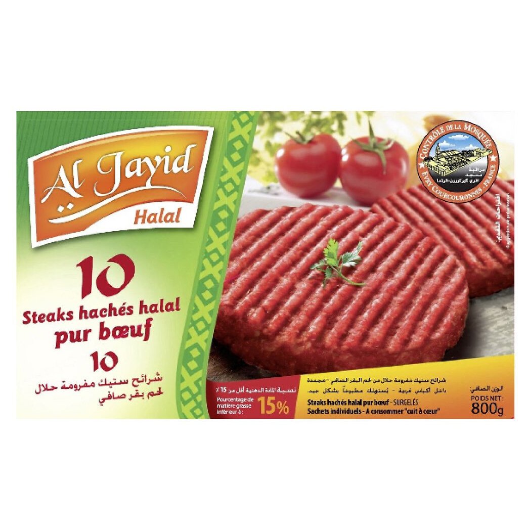 Al Jayid Al Jayid Steaks hachés pur bœuf halal la boite de 10 - 800g
