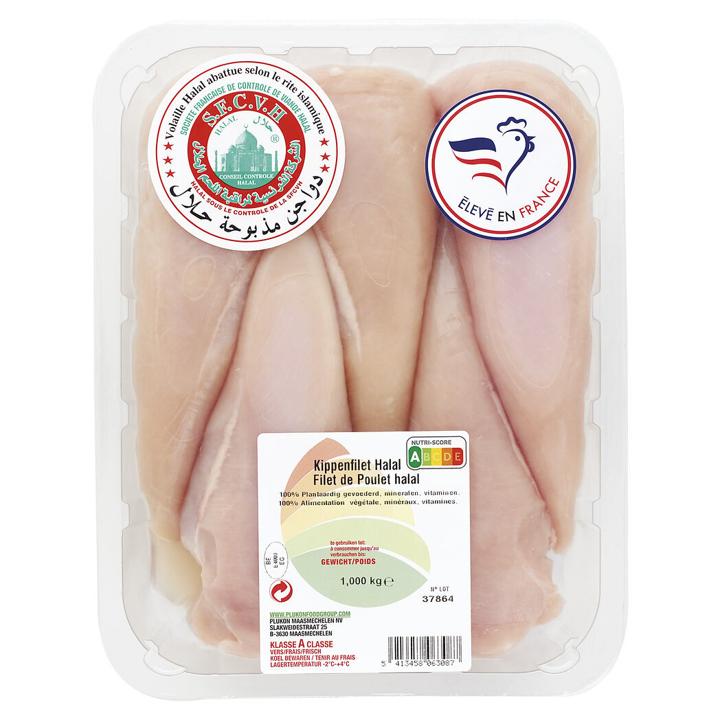 Filet De Poulet Halal Notre S Lection Intermarch